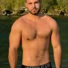 Amadeus photo 29, european, curvy, brunette, 195 cm, 110 kg, Hong Kong